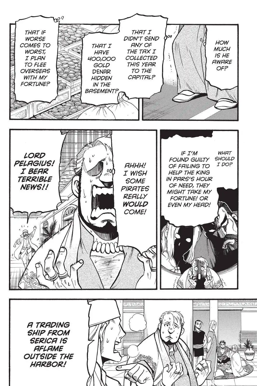 Arslan Senki (ARAKAWA Hiromu) Chapter 95 28